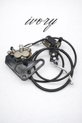 Tuttio/Yozma IN10 Ultra Bee Brakes